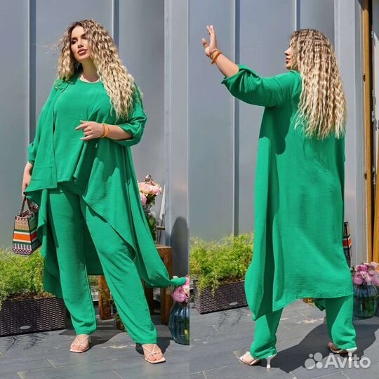 Шикарная тройка женская