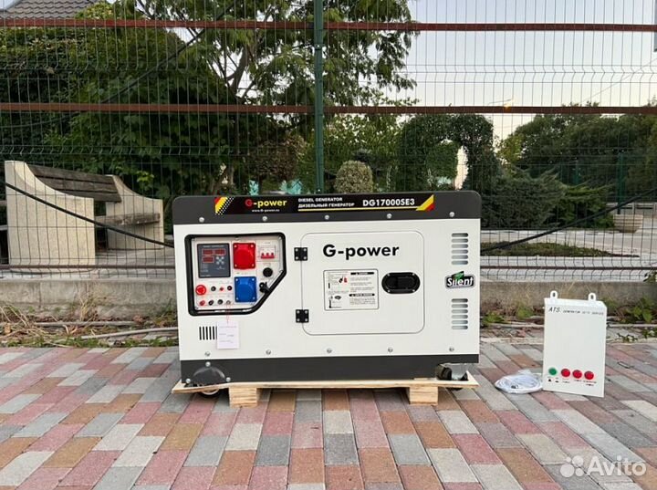 Генератор дизельный 14 kW G-power трехфазныйDG1700