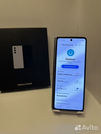 Samsung Galaxy Z Fold5, 12/256 ГБ