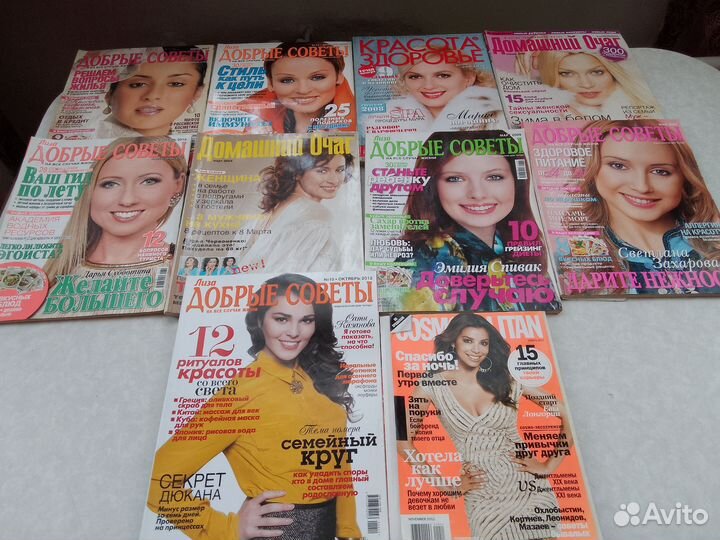 Журналы10штук