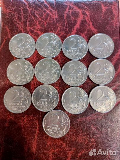 Отечественная война 1812г