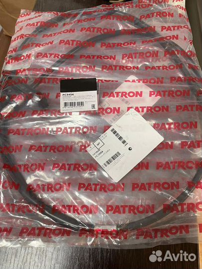 Трос стояночного тормоза, трос ручника Opel Astra