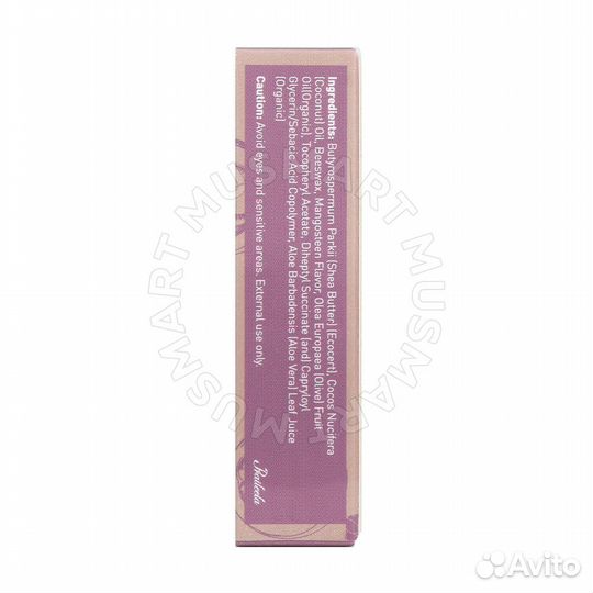 Бальзам для губ Praileela - Mangosteen Lip Balm 5