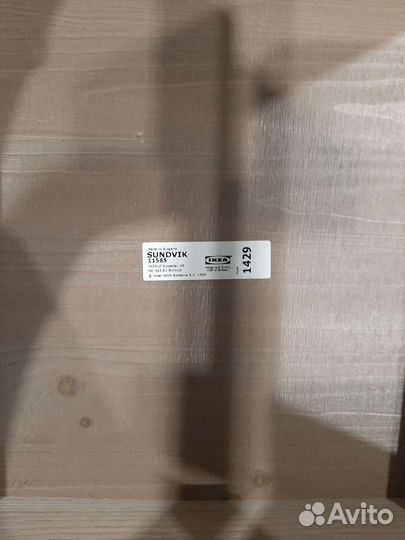 Детский стул IKEA