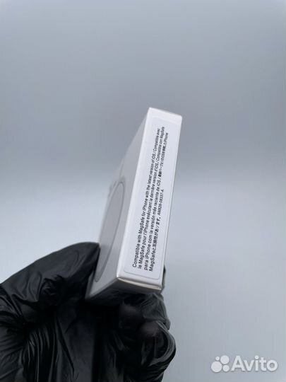Apple MagSafe Charger
