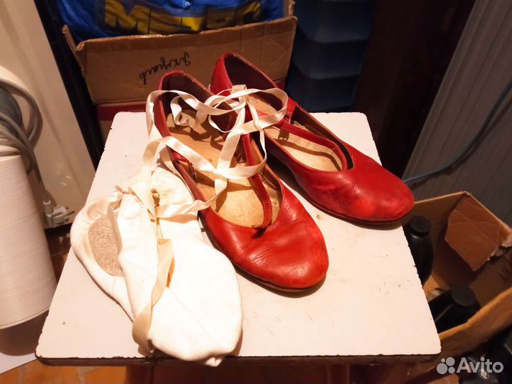 Обувь для народных танцев