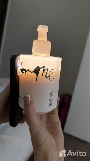 Молочко для тела FOR ME 03.milky silk