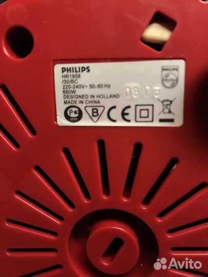 Центробежная соковыжималка Philips HR 1858