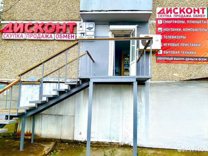 OPPO A74, 4/128 ГБ