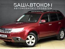 Subaru Forester 2.0 AT, 2011, 299 285 км, с пробегом, цена 1 170 000 руб.