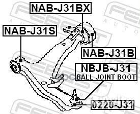 Сайлентблок задний переднего рычага nabj31BX