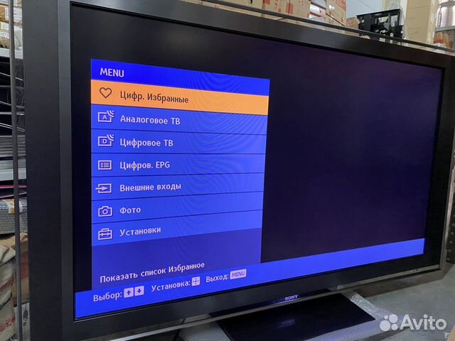 Телевизор Sony Bravia KDL-70X3500 (доставка б/п)