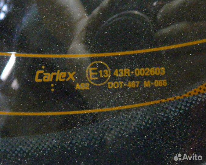 Стекло заднеее Mazda 626 GE