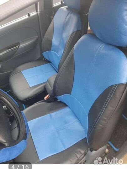 Чехлы для автомобиля