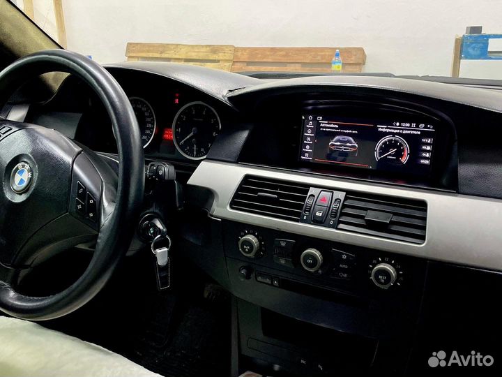 Android BMW E60 E90 CIC/CCC