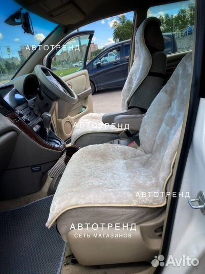 Меховые накидки из натуральной овчины