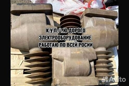 Трансформаторы тока