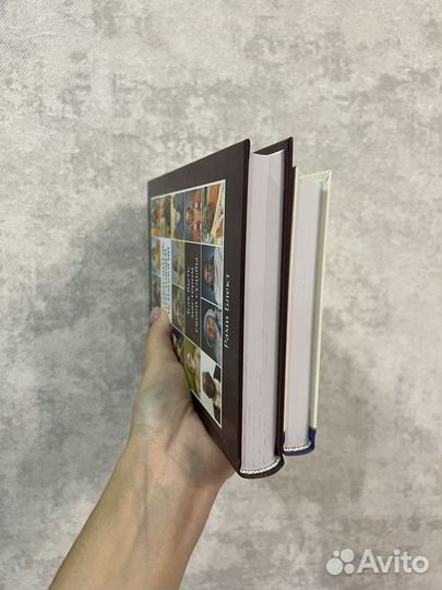 Новый Самоучитель настоящей психологии Рами Блект