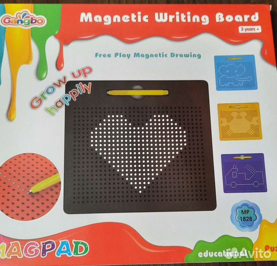 Магнитный конструктор