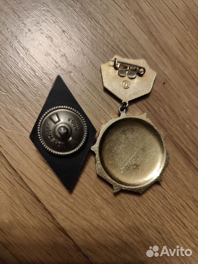 Значки СССР