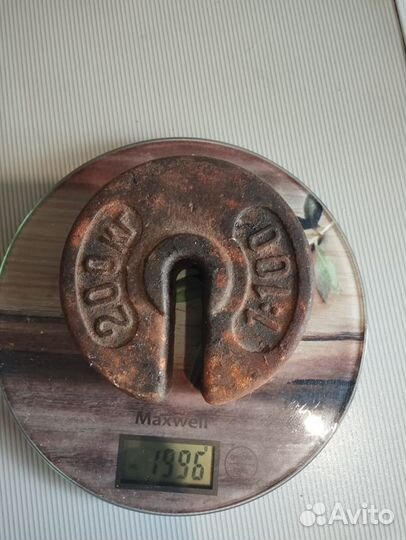 Гири СССР для весов