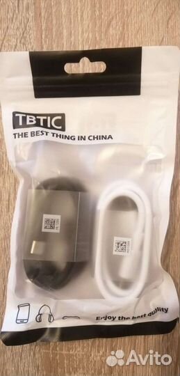 Кабель USB Type C 100вт/5,4А для быстрой зарядки 1