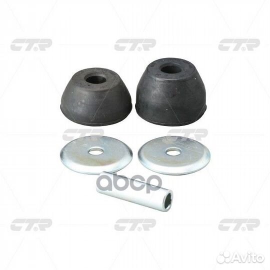 Сайлентблок рычага honda accord -98 передн. лев