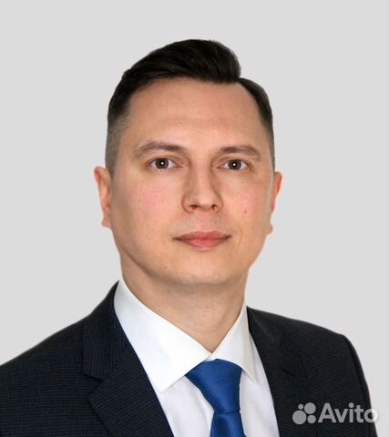 Юрист, Юридическая консультация