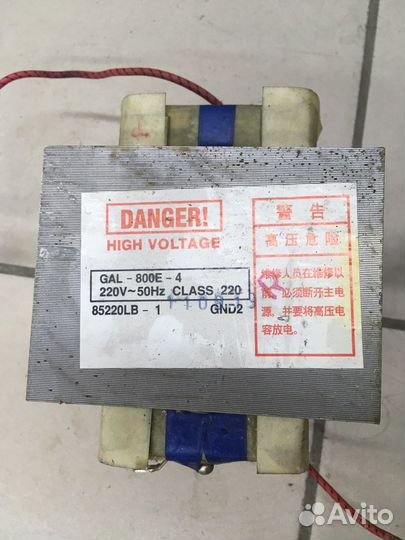 Запчасти для свч