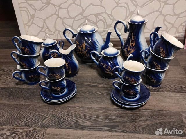 Сервиз кофейный чайный