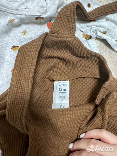 Сет для мальчика