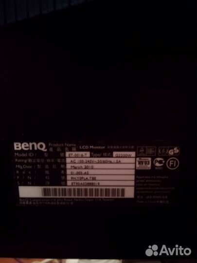 Монитор benq для компьютера 22
