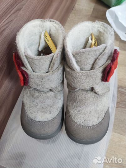 Валенки детские 27