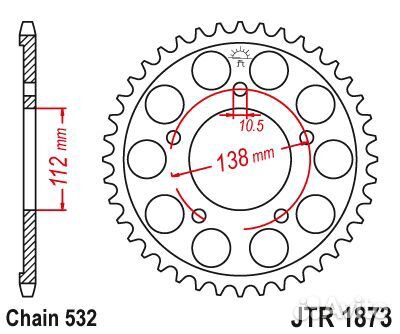 Звезда ведомая JTR1873.48 (JTR1871)