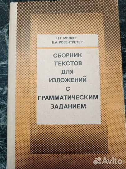 Книги про Шерлока Холмса
