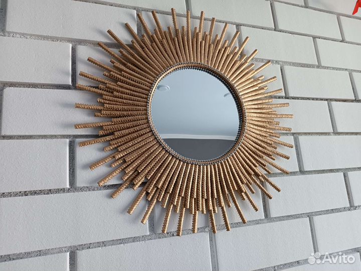Зеркало солнце. Подарок