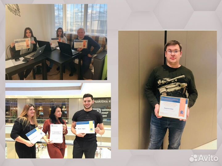 Тендерный специалист / Сопровождение тендеров