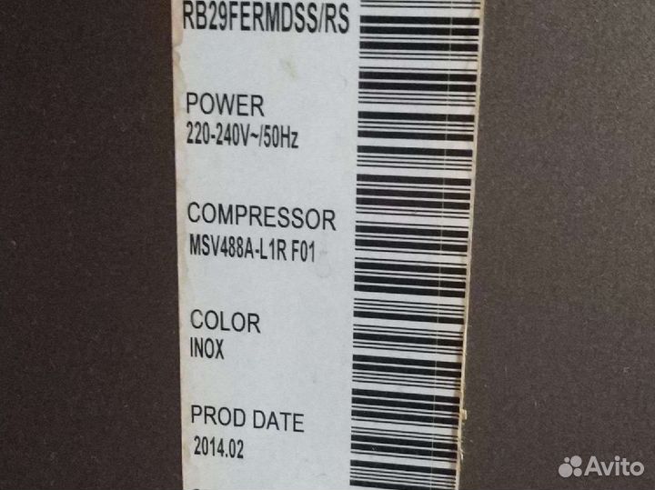 Холодильник samsung