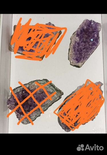 Камни и минералы