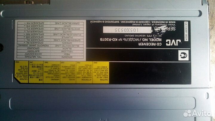 Автомагнитола jvc