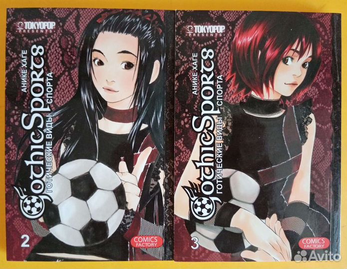 Аниме манга