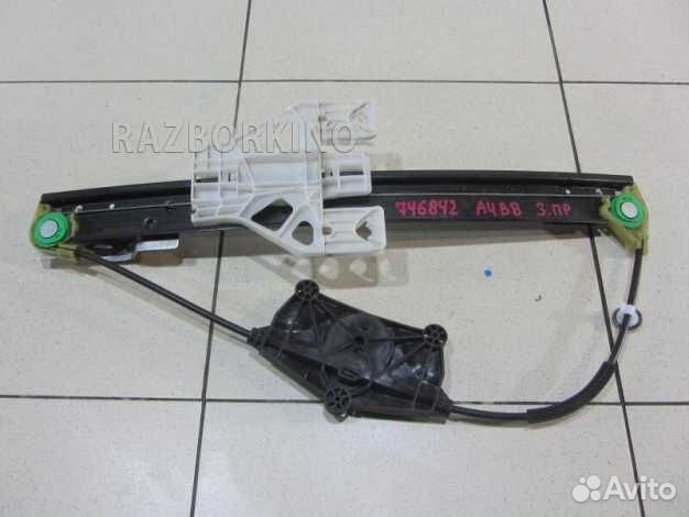 Стеклоподъемник электрический задний правый