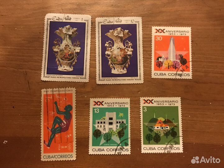 Почтовые марки