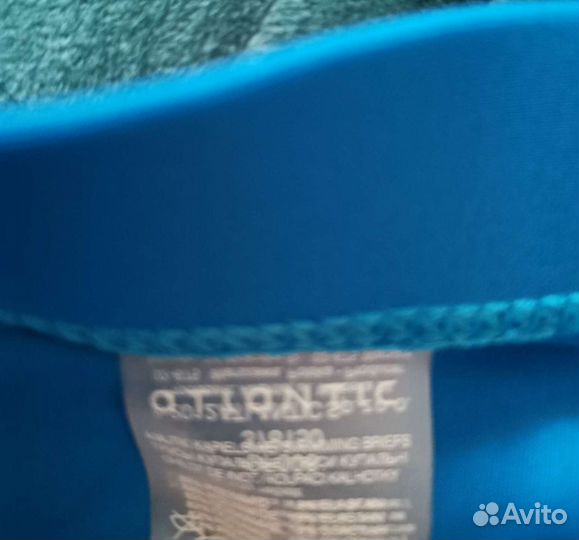 Купальные плавки мужские