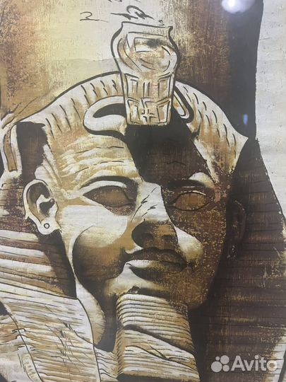 Египетский папирус