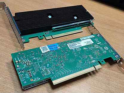 Intel QuickAssist Adapter 8970