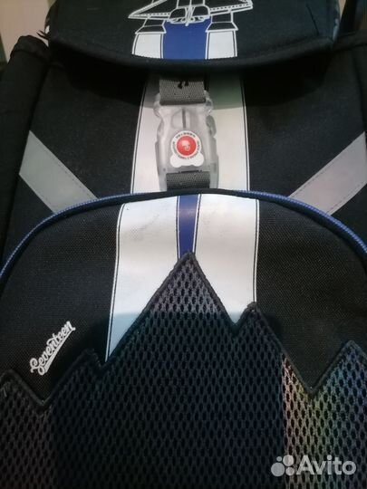 Рюкзак школьный ранец