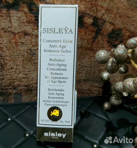 Sisley Sisleya гель антивозрастной