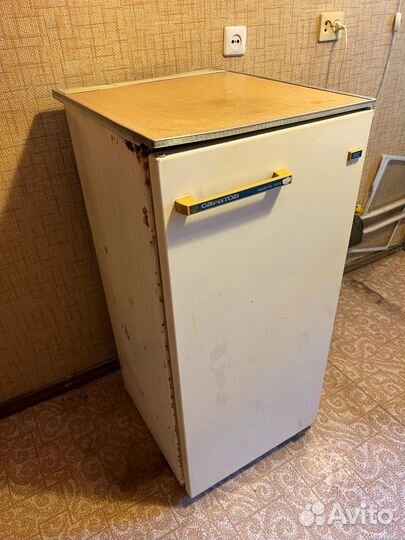 Холодильник