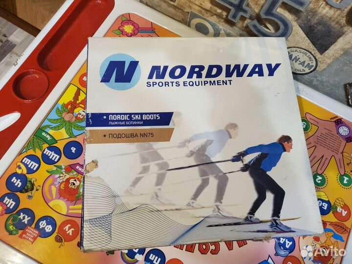 Лыжные ботинки